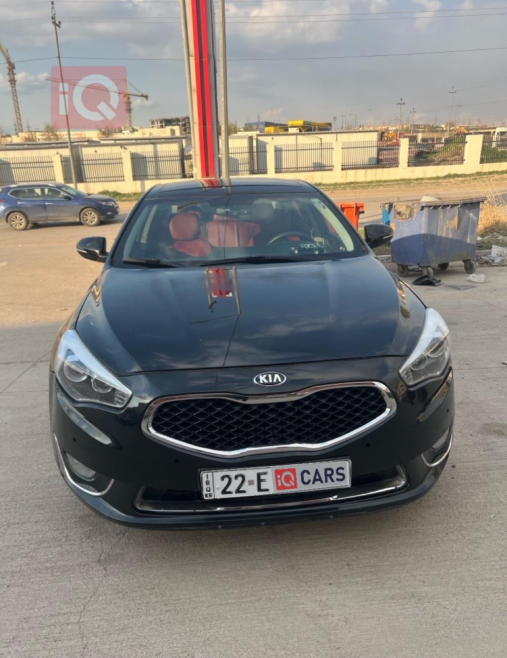 كيا كادينزا